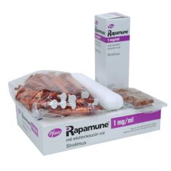 Рапамун (Сиролимус) р-р д/приема внутрь 1 мг/1 мл фл. 60мл в Волгограде и области фото