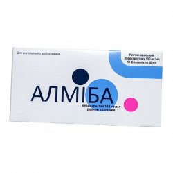 Алмиба сироп для детей 100 мг/мл 10 мл №10 в Волгограде и области фото