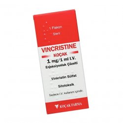 Винкристин р-р для инъекций 1 мг/1 мл 1мл в Волгограде и области фото