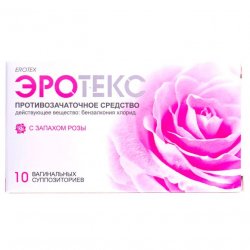 Эротекс N10 (5х2) супп. вагин. с розой в Волгограде и области фото
