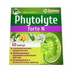 Фитолит форте Н (Phytolyte Forte N) капсулы №60 в Волгограде и области фото