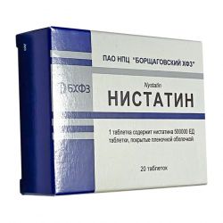 Нистатин таб. 500 000 ЕД №20 в Волгограде и области фото