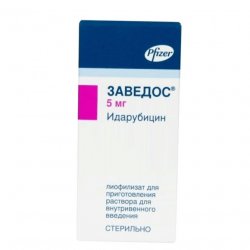 Заведос лиофилизат д/пригот р-ра д/в/в введения 5 мг фл 1 шт в Волгограде и области фото