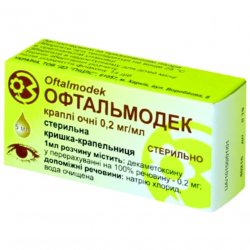 Офтальмодек (аналог Конъюнктин) глазные капли 0.2мг/мл фл. 5мл в Волгограде и области фото