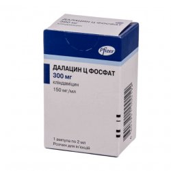 Далацин Ц фосфат р-р д/в/в и в/м введения 300 мг/2мл амп. 1шт в Волгограде и области фото