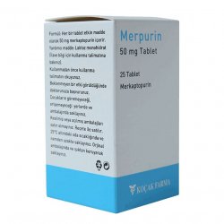 Мерпурин (Меркаптопурин) в  таблетки 50мг №25 в Волгограде и области фото