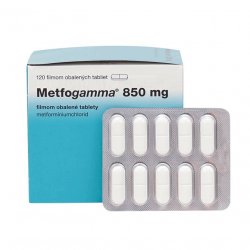 Метфогамма таблетки 850мг 120шт в Волгограде и области фото