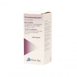Тромборедуктин (Анагрелид) капс. 0,5 мг 100шт в Волгограде и области фото